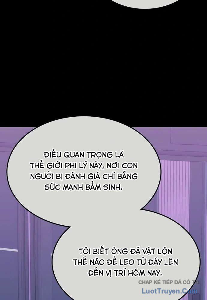 Trị Liệu Sư Quá Mạnh Chap 53 - Next Chap 52