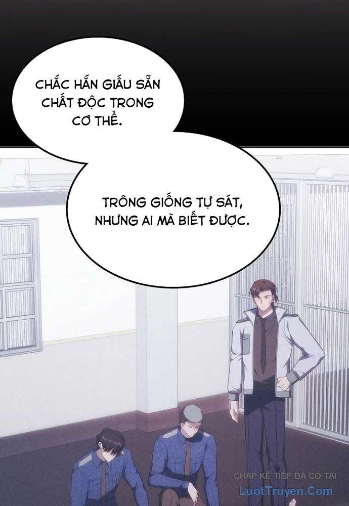 Trị Liệu Sư Quá Mạnh Chap 53 - Next Chap 52