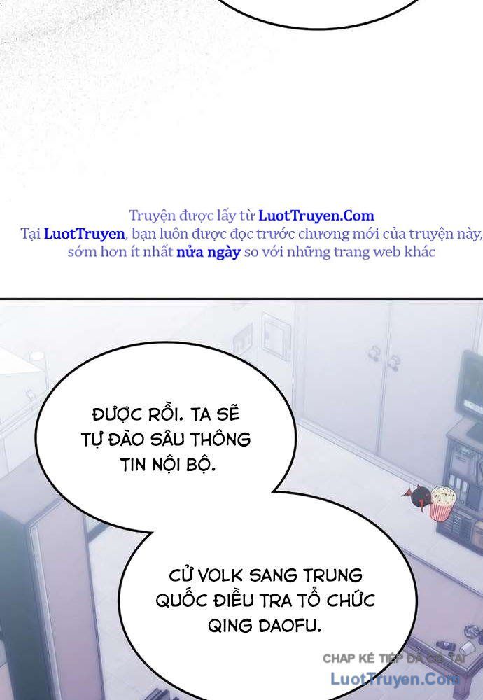 Trị Liệu Sư Quá Mạnh Chap 53 - Next Chap 52