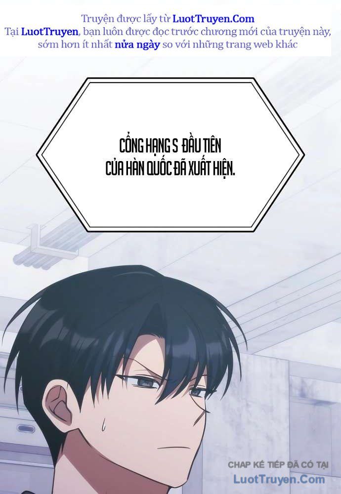 Trị Liệu Sư Quá Mạnh Chap 53 - Next Chap 52