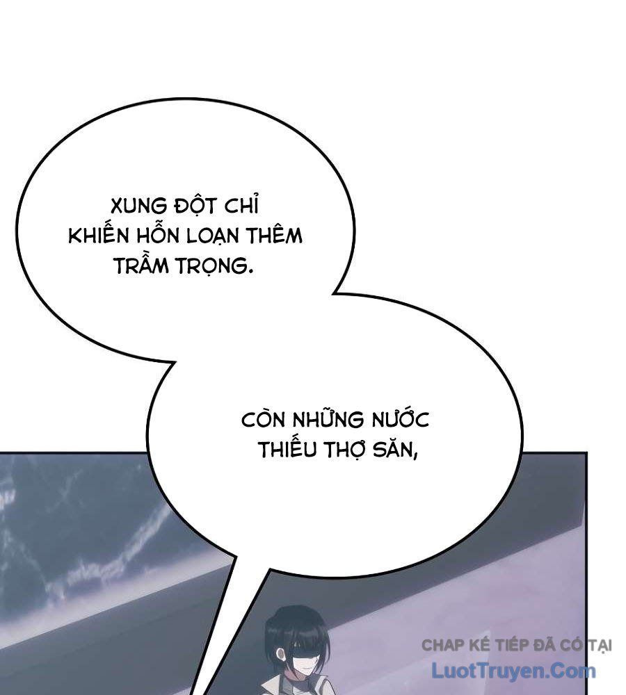 Trị Liệu Sư Quá Mạnh Chap 54 - Next Chap 53