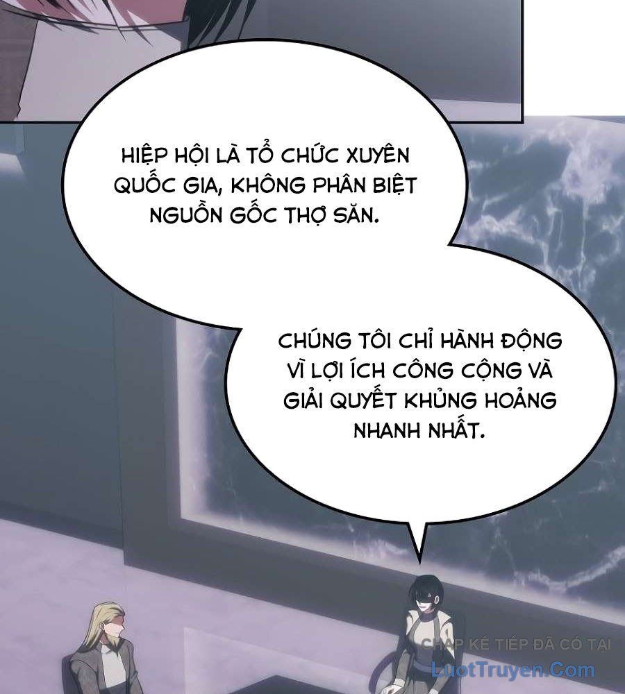 Trị Liệu Sư Quá Mạnh Chap 54 - Next Chap 53