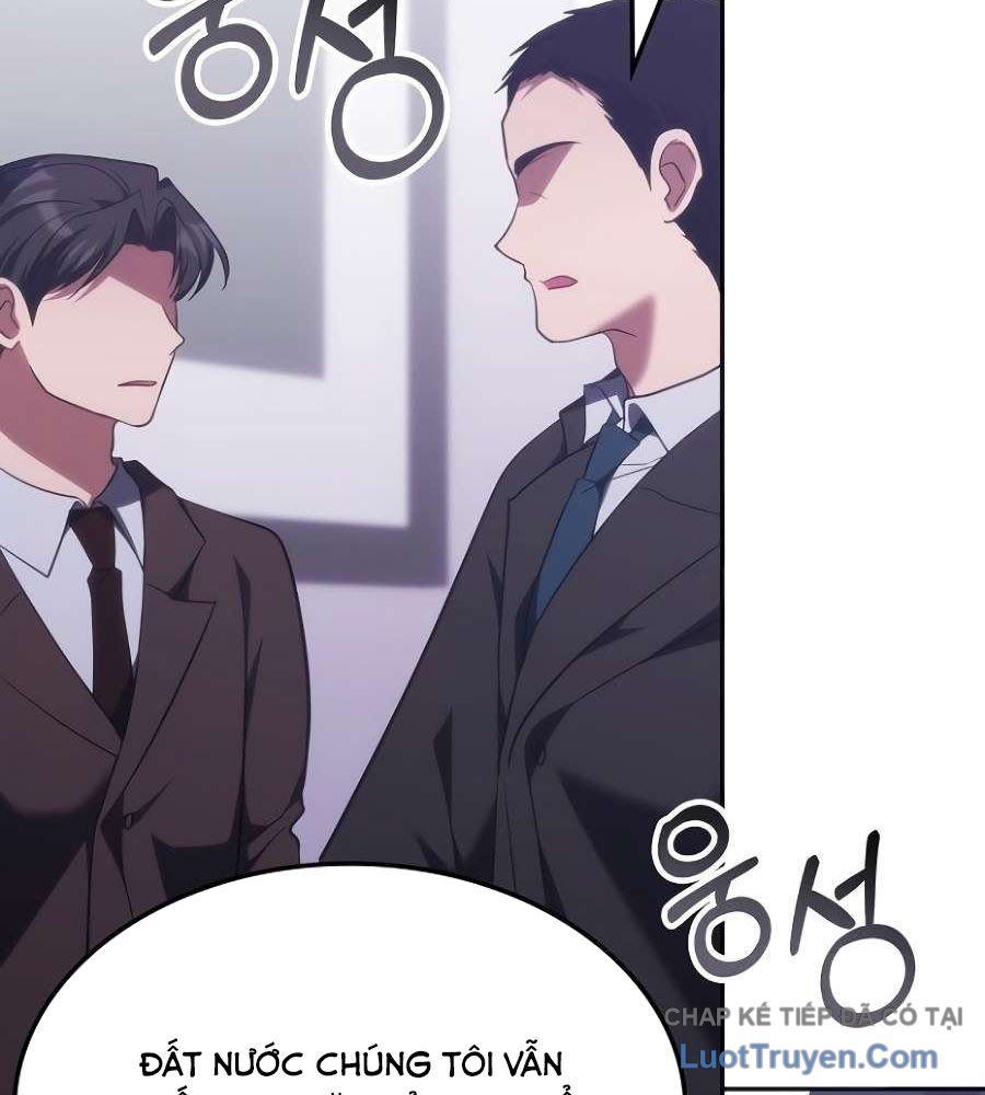 Trị Liệu Sư Quá Mạnh Chap 54 - Next Chap 53