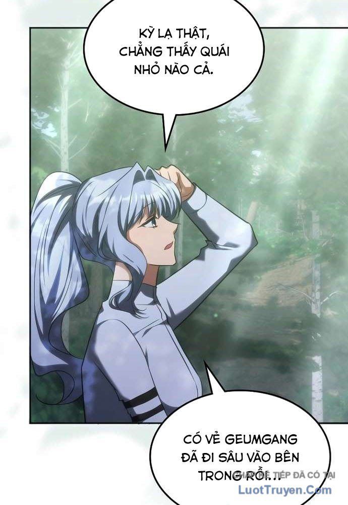 Trị Liệu Sư Quá Mạnh Chap 55 - Next Chap 54