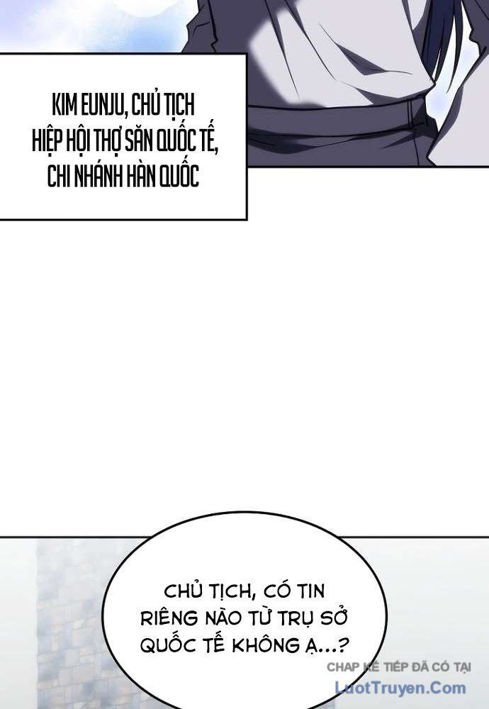 Trị Liệu Sư Quá Mạnh Chap 55 - Next Chap 54