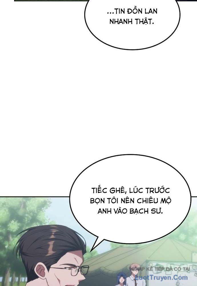 Trị Liệu Sư Quá Mạnh Chap 55 - Next Chap 54