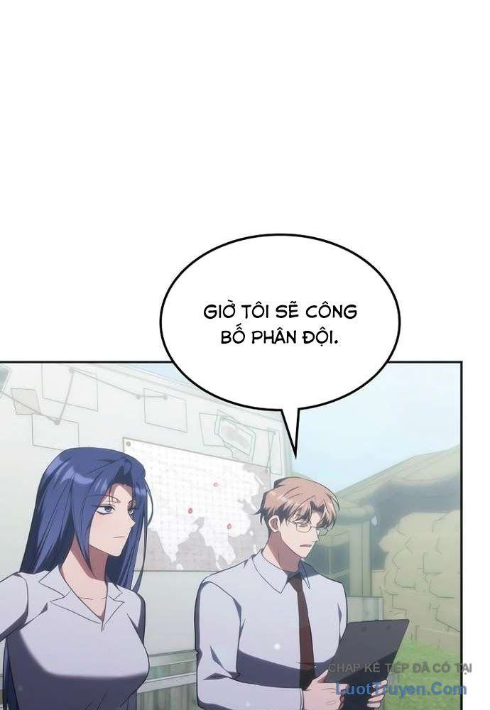 Trị Liệu Sư Quá Mạnh Chap 55 - Next Chap 54