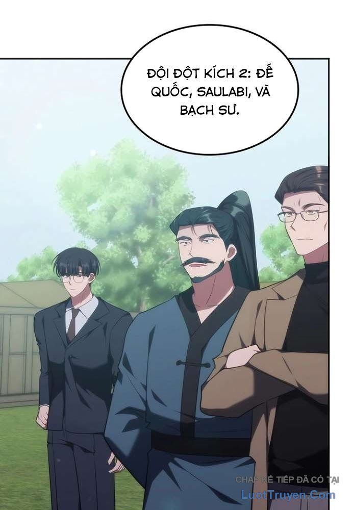 Trị Liệu Sư Quá Mạnh Chap 55 - Next Chap 54