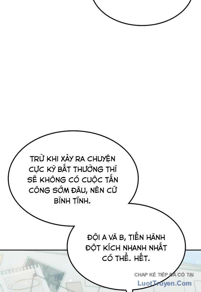 Trị Liệu Sư Quá Mạnh Chap 55 - Next Chap 54