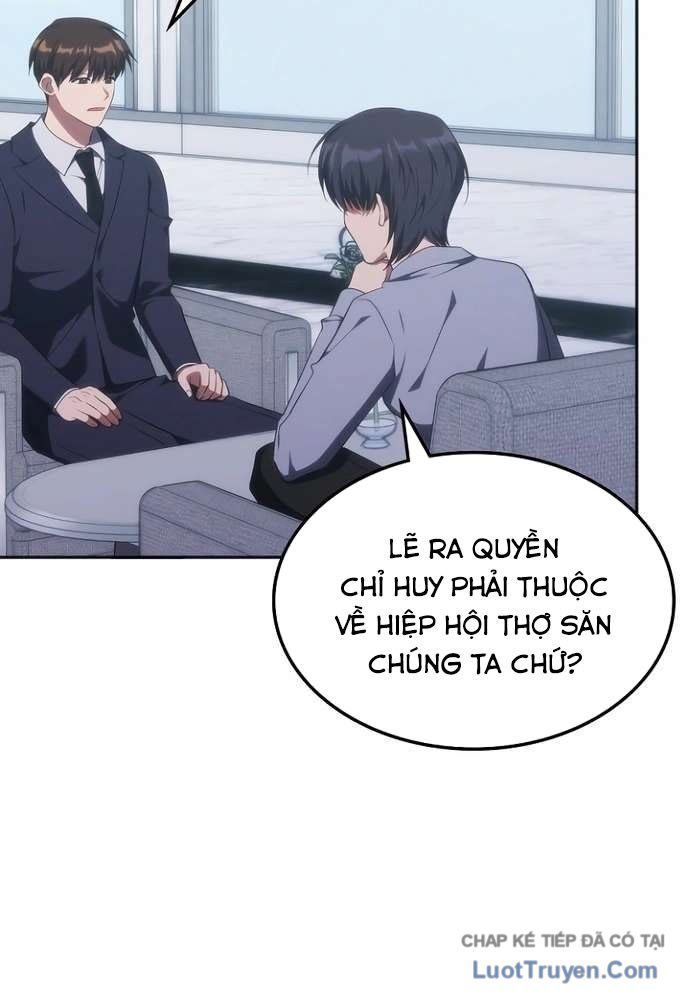 Trị Liệu Sư Quá Mạnh Chap 55 - Next Chap 54