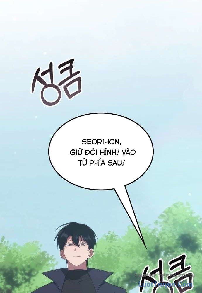 Trị Liệu Sư Quá Mạnh Chap 55 - Next Chap 54
