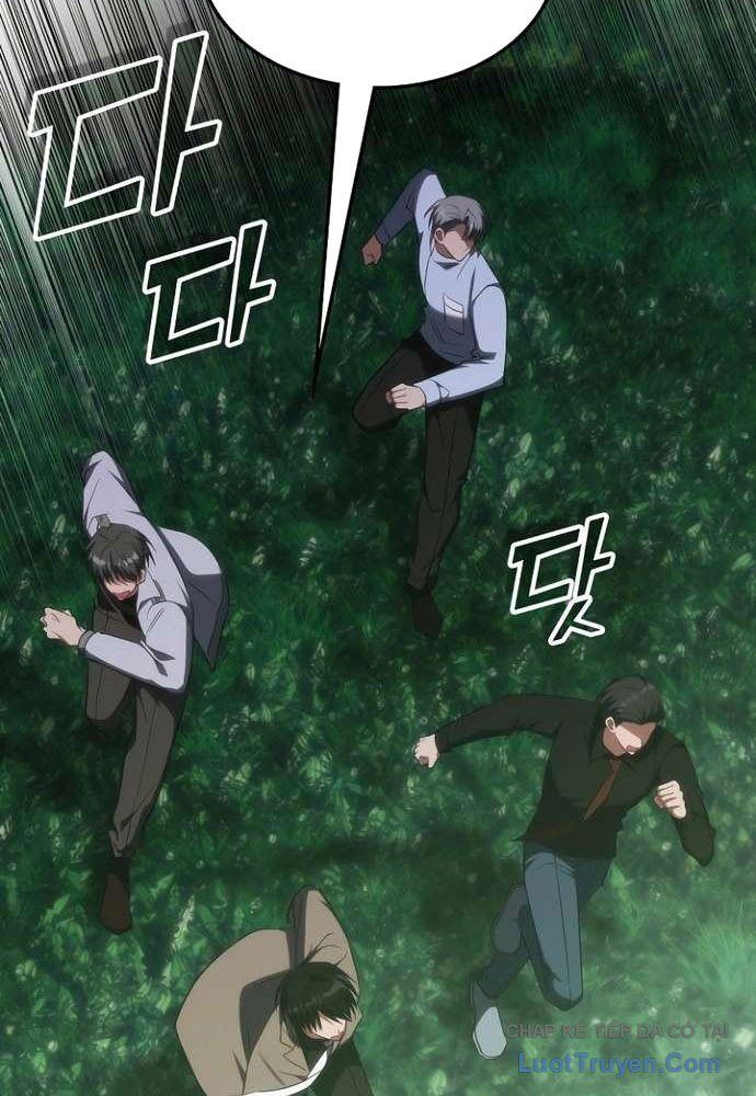 Trị Liệu Sư Quá Mạnh Chap 56 - Next Chap 55