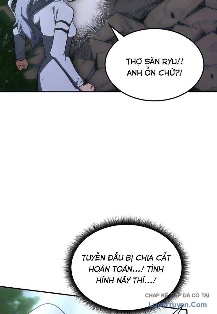 Trị Liệu Sư Quá Mạnh Chap 56 - Next Chap 55