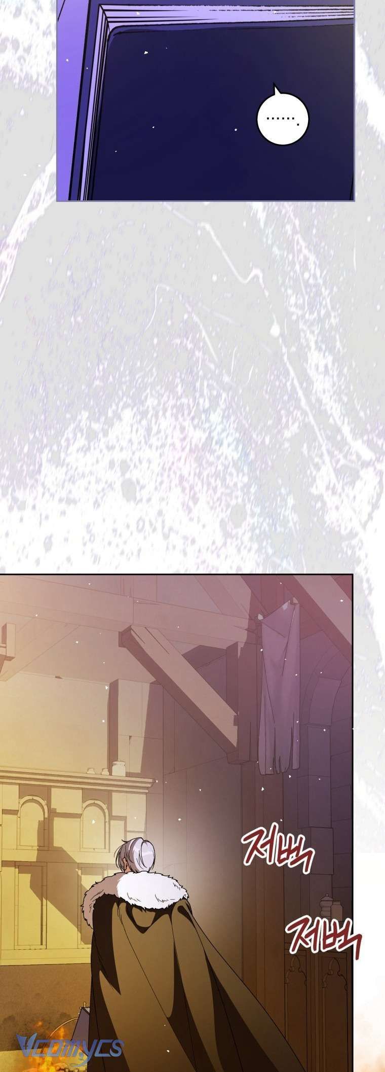 Người Vợ Hắc Ám Của Cậu Chồng Nhỏ Chap 27 - Next Chap 26