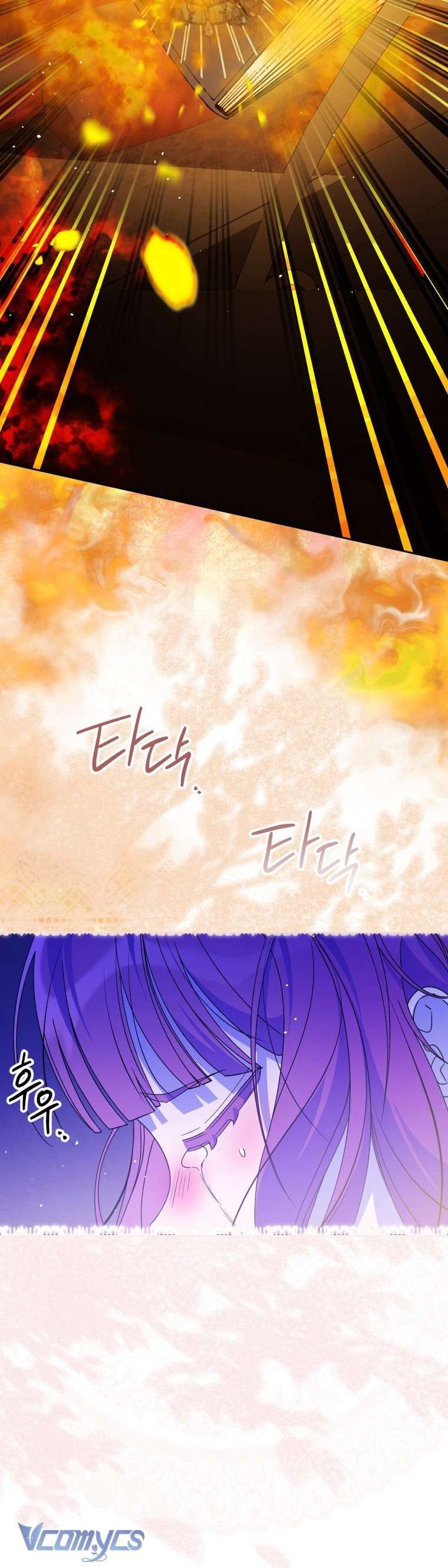 Người Vợ Hắc Ám Của Cậu Chồng Nhỏ Chap 27 - Next Chap 26