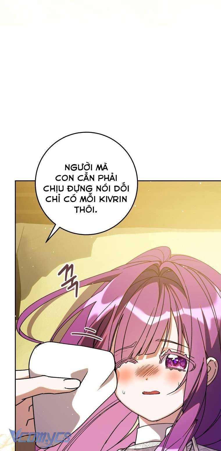 Người Vợ Hắc Ám Của Cậu Chồng Nhỏ Chap 27 - Next Chap 26