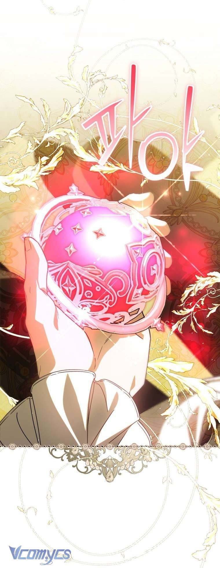 Người Vợ Hắc Ám Của Cậu Chồng Nhỏ Chap 27 - Next Chap 26