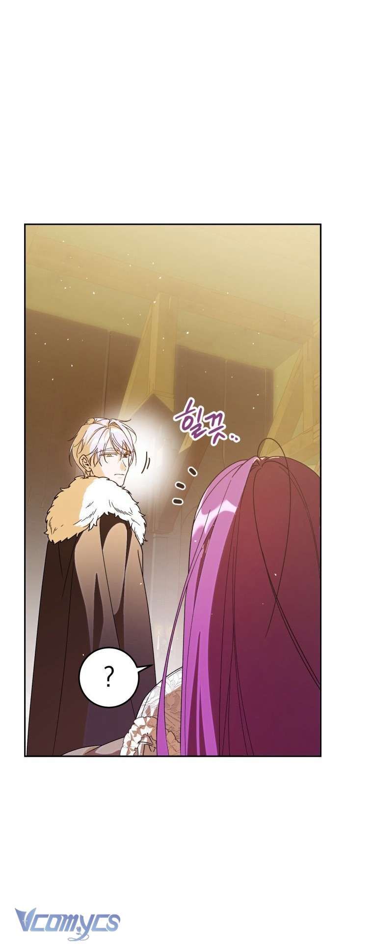 Người Vợ Hắc Ám Của Cậu Chồng Nhỏ Chap 27 - Next Chap 26