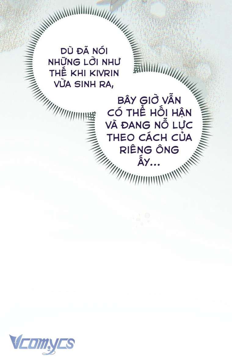 Người Vợ Hắc Ám Của Cậu Chồng Nhỏ Chap 27 - Next Chap 26