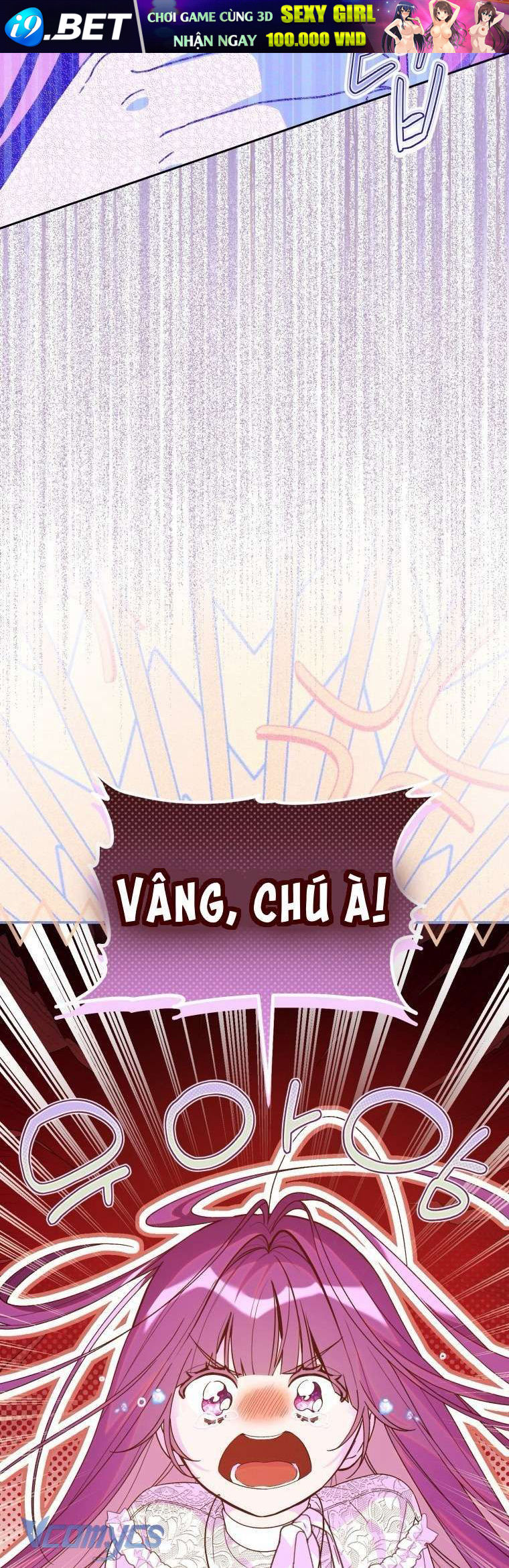 Người Vợ Hắc Ám Của Cậu Chồng Nhỏ Chap 27 - Next Chap 26