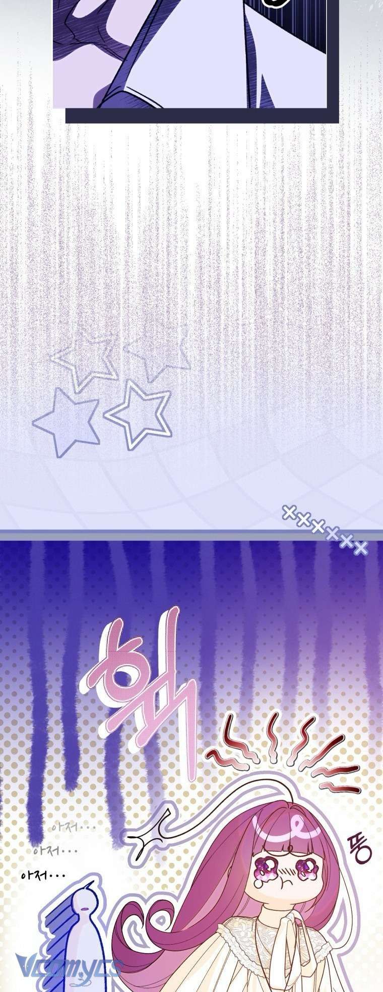 Người Vợ Hắc Ám Của Cậu Chồng Nhỏ Chap 27 - Next Chap 26