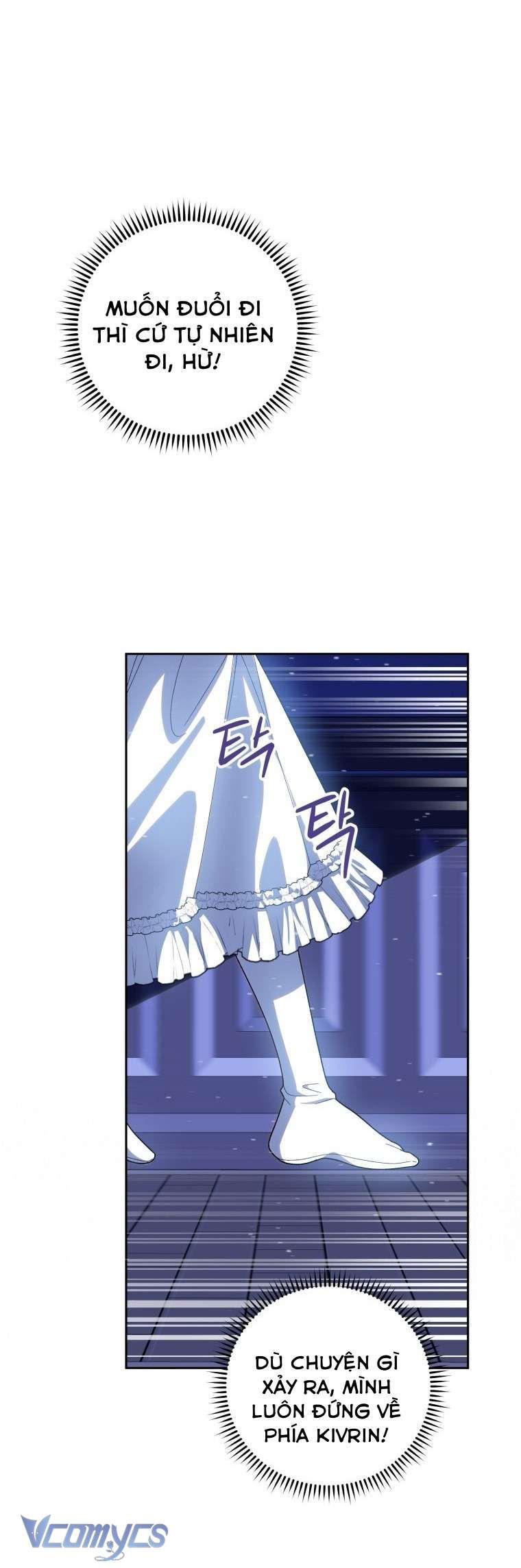 Người Vợ Hắc Ám Của Cậu Chồng Nhỏ Chap 27 - Next Chap 26