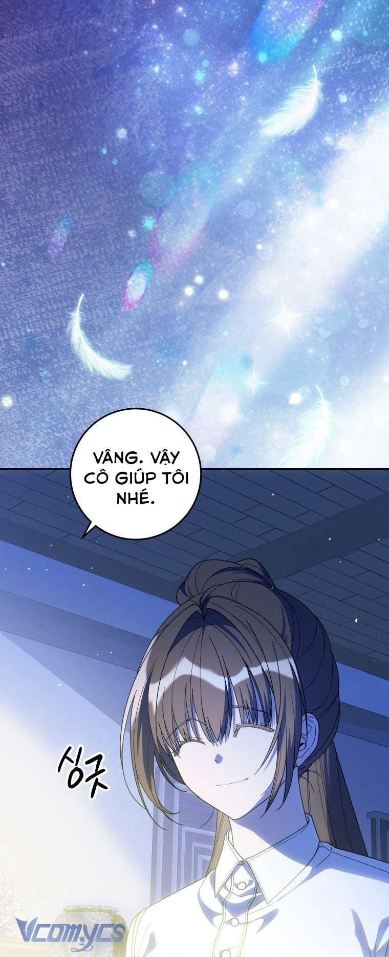 Người Vợ Hắc Ám Của Cậu Chồng Nhỏ Chap 27 - Next Chap 26