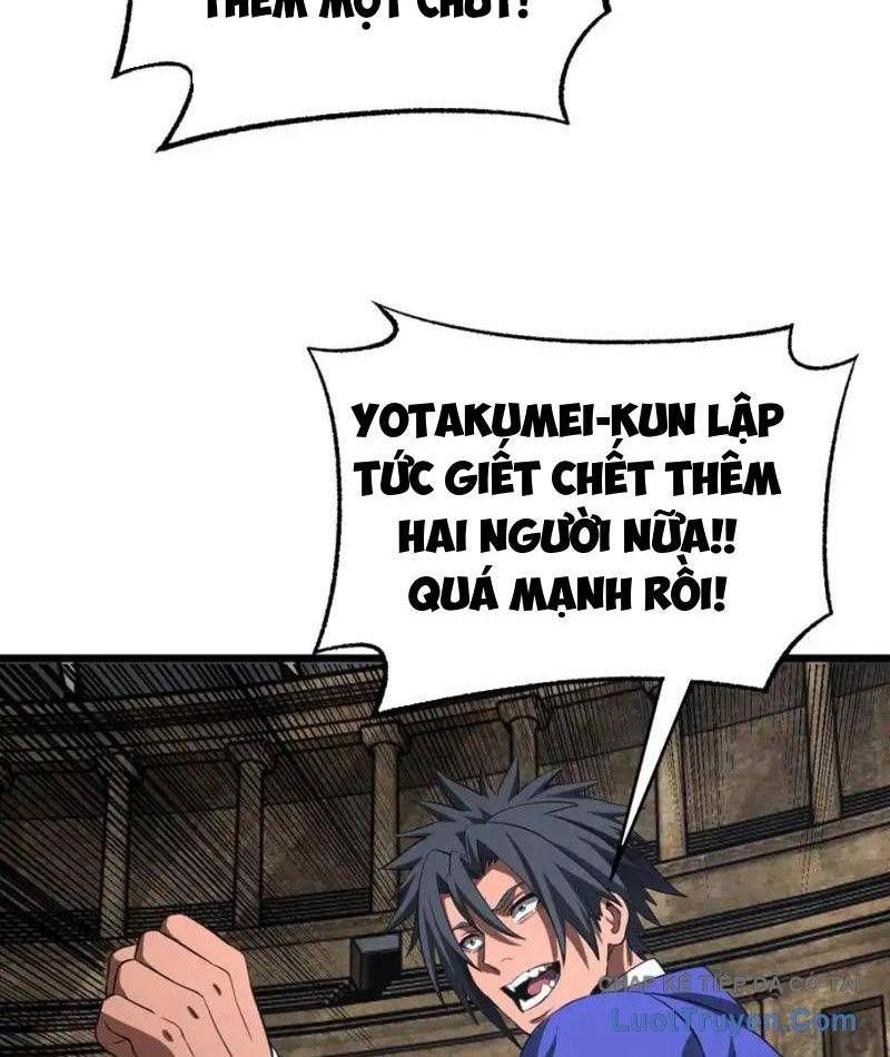 Mạt Thế Kiếm Thần: Ta Chấn Kinh Toàn Cầu Chap 105 - Next Chap 104