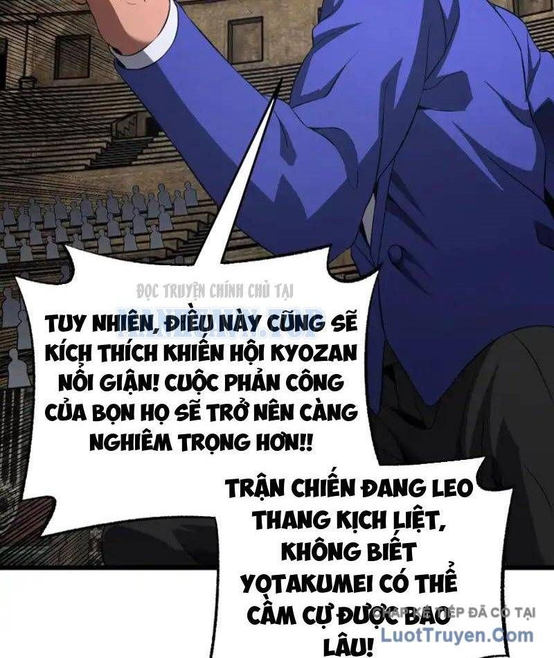 Mạt Thế Kiếm Thần: Ta Chấn Kinh Toàn Cầu Chap 105 - Next Chap 104