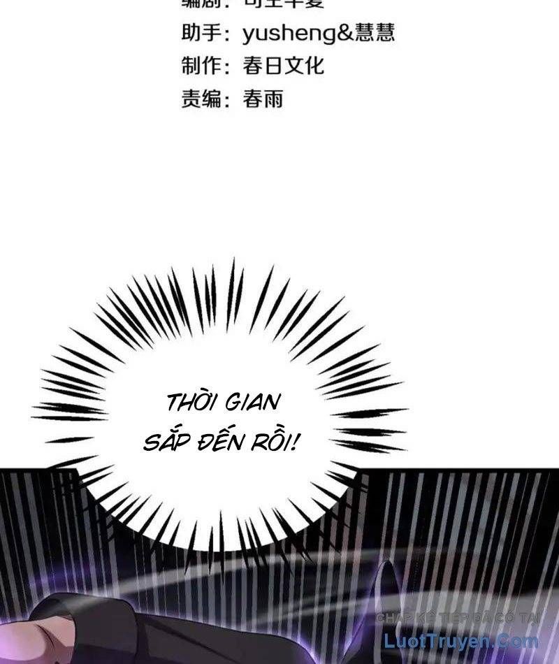 Mạt Thế Kiếm Thần: Ta Chấn Kinh Toàn Cầu Chap 105 - Next Chap 104