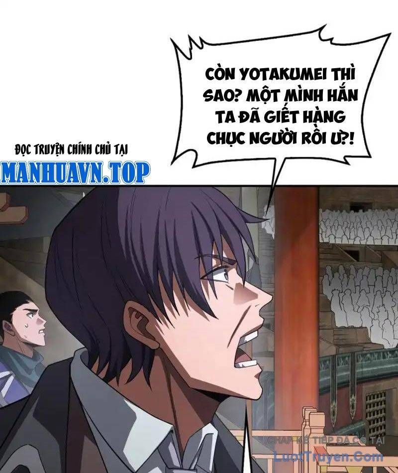 Mạt Thế Kiếm Thần: Ta Chấn Kinh Toàn Cầu Chap 105 - Next Chap 104