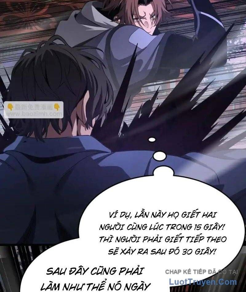 Mạt Thế Kiếm Thần: Ta Chấn Kinh Toàn Cầu Chap 105 - Next Chap 104
