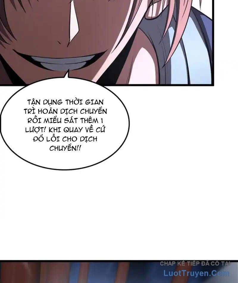 Mạt Thế Kiếm Thần: Ta Chấn Kinh Toàn Cầu Chap 105 - Next Chap 104