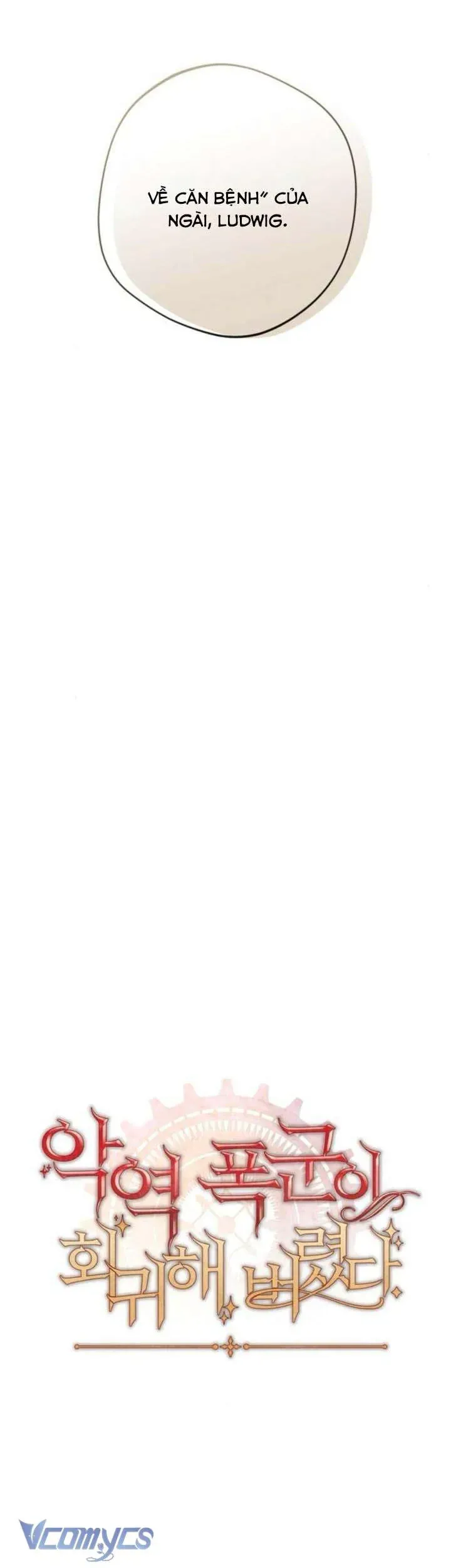 Bạo Chúa Độc Ác Trở Lại Chap 56 - Next Chap 55