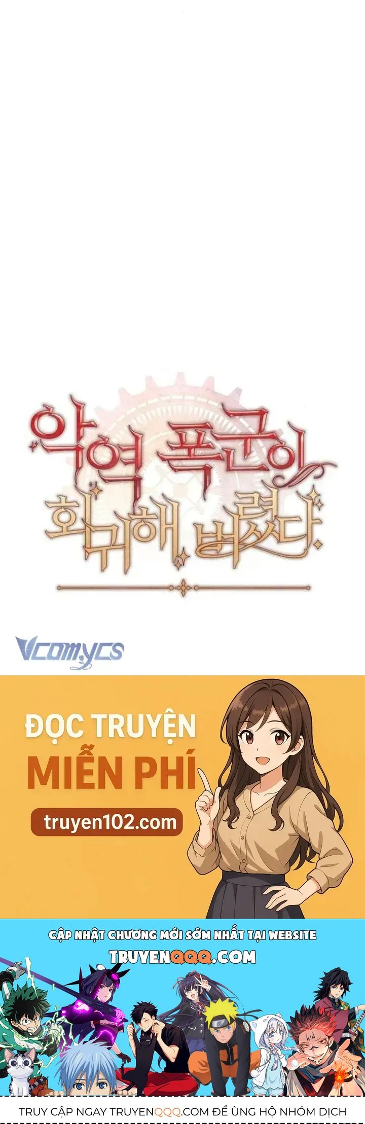 Bạo Chúa Độc Ác Trở Lại Chap 58 - Next Chap 57