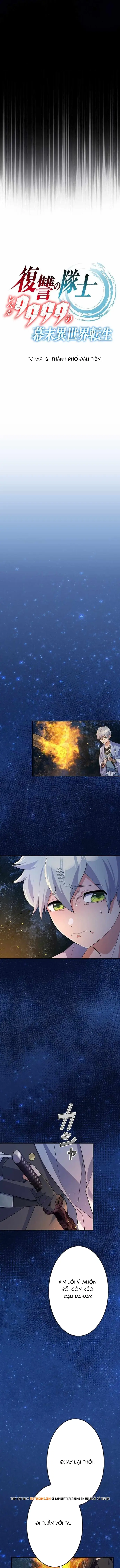 Henkyou Mob Kizoku No Uchi Ni Totsuidekita Akuyaku Reijou Ga, Mechakucha Dekiru Yoi Yome Nanda Ga? Chap 12 - Next Chap 11