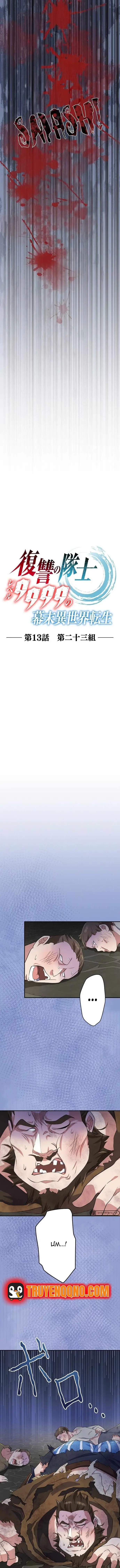 Henkyou Mob Kizoku No Uchi Ni Totsuidekita Akuyaku Reijou Ga, Mechakucha Dekiru Yoi Yome Nanda Ga? Chap 13 - Next Chap 12