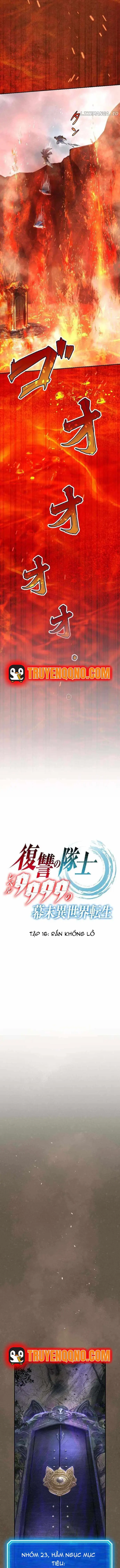 Henkyou Mob Kizoku No Uchi Ni Totsuidekita Akuyaku Reijou Ga, Mechakucha Dekiru Yoi Yome Nanda Ga? Chap 16 - Next Chap 15