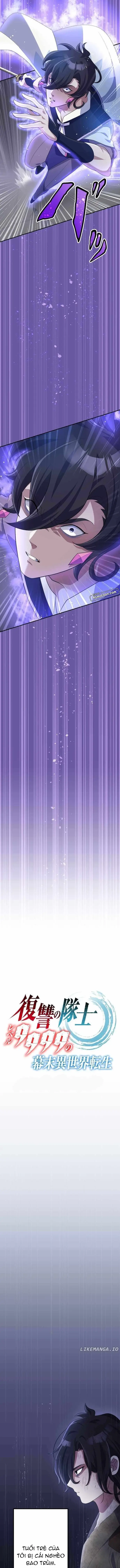 Henkyou Mob Kizoku No Uchi Ni Totsuidekita Akuyaku Reijou Ga, Mechakucha Dekiru Yoi Yome Nanda Ga? Chap 17 - Next Chap 16