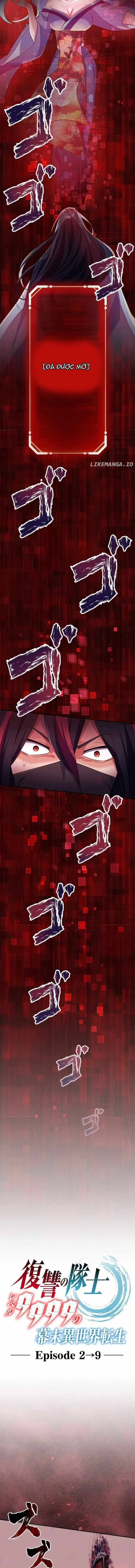 Henkyou Mob Kizoku No Uchi Ni Totsuidekita Akuyaku Reijou Ga, Mechakucha Dekiru Yoi Yome Nanda Ga? Chap 19 - Next Chap 18