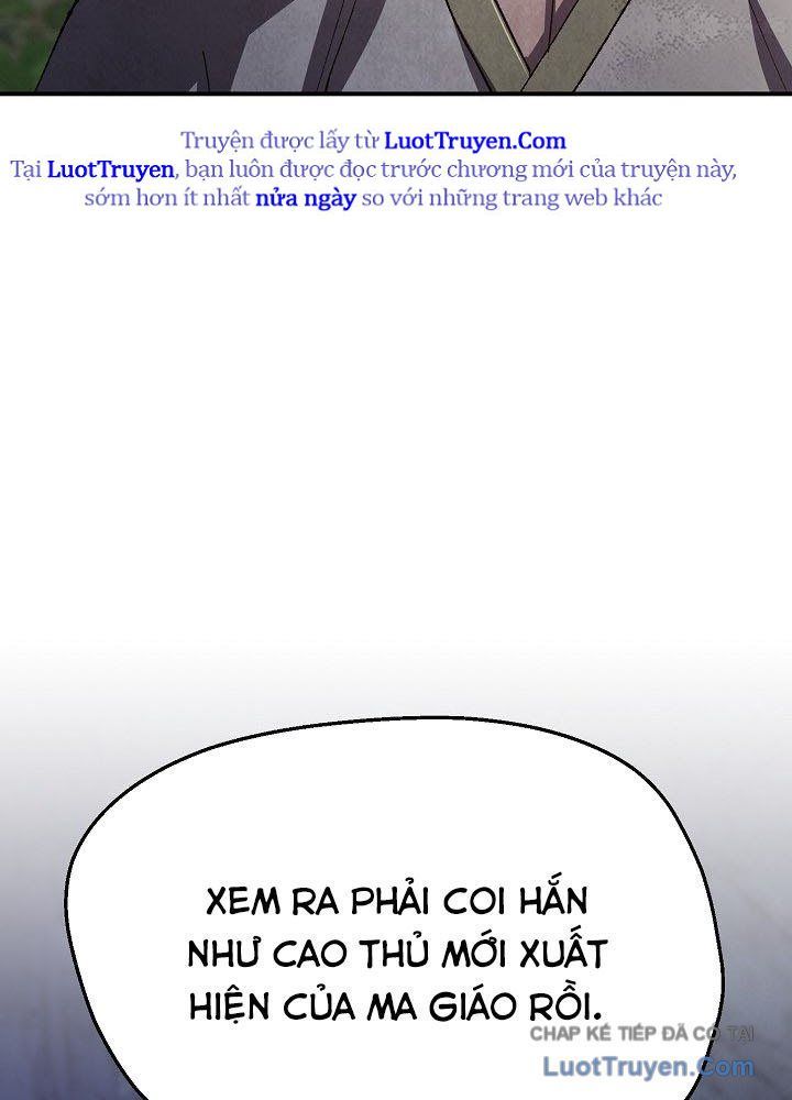 Ngoại Tôn Thiên Tài Của Nam Cung Thế Gia Chap 84 - Next Chap 83