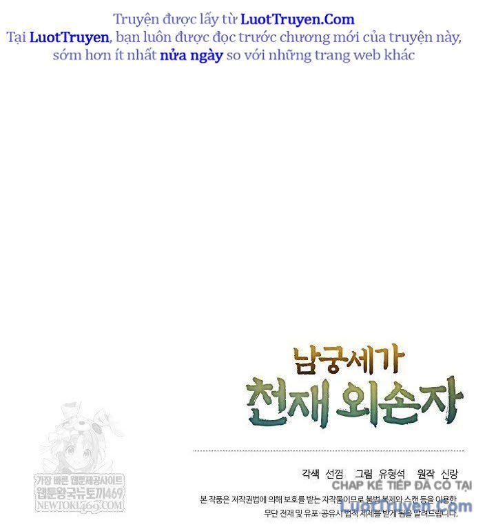 Ngoại Tôn Thiên Tài Của Nam Cung Thế Gia Chap 84 - Next Chap 83