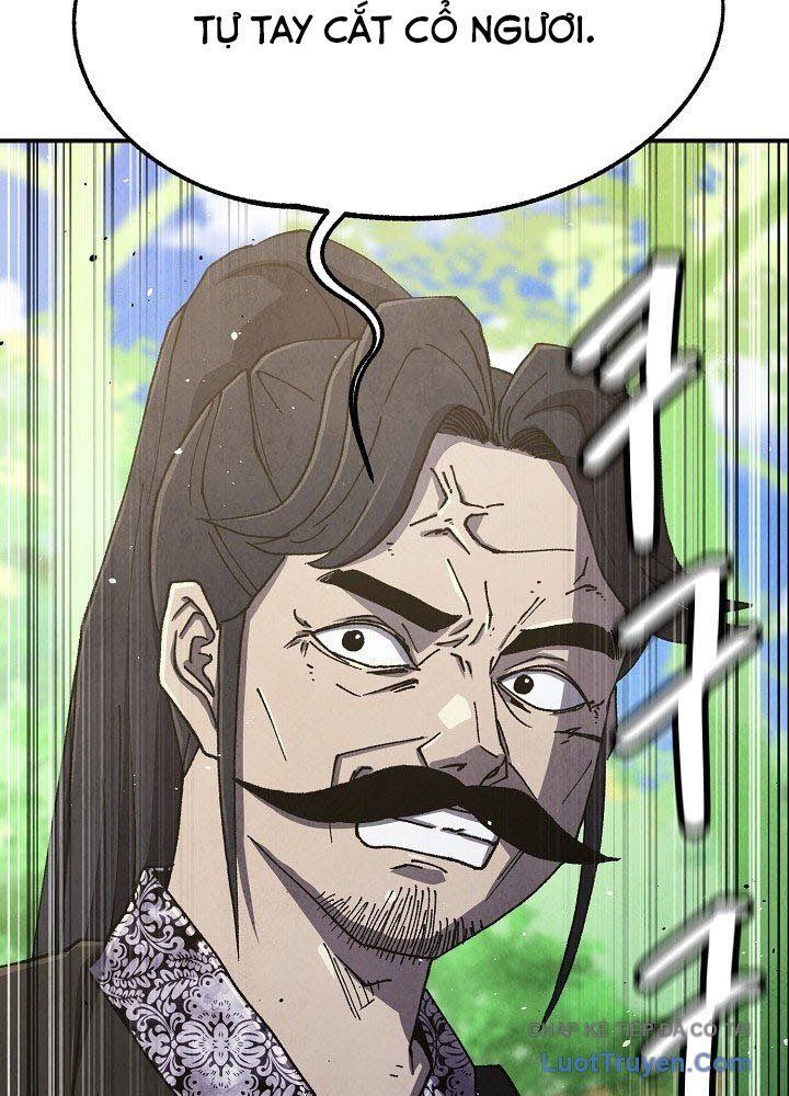 Ngoại Tôn Thiên Tài Của Nam Cung Thế Gia Chap 84 - Next Chap 83