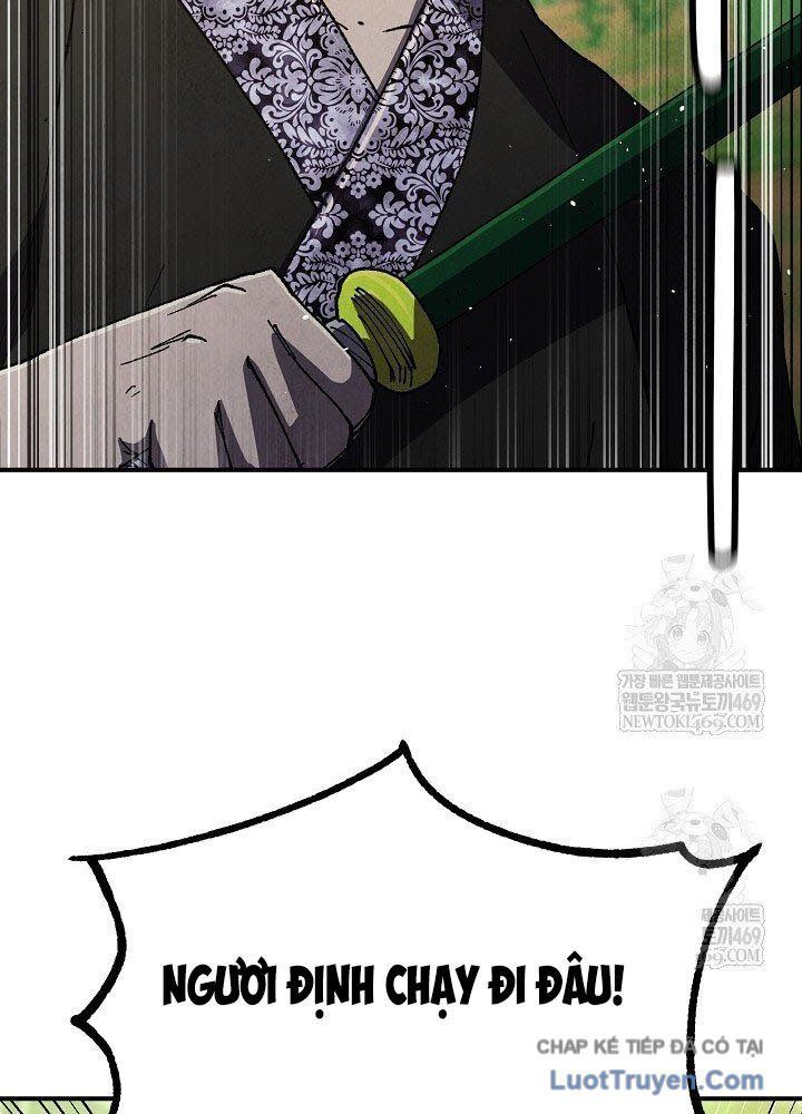 Ngoại Tôn Thiên Tài Của Nam Cung Thế Gia Chap 84 - Next Chap 83