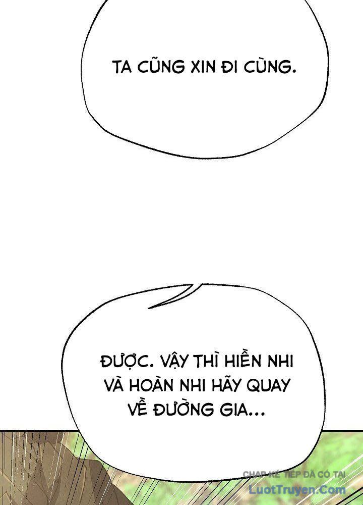 Ngoại Tôn Thiên Tài Của Nam Cung Thế Gia Chap 84 - Next Chap 83