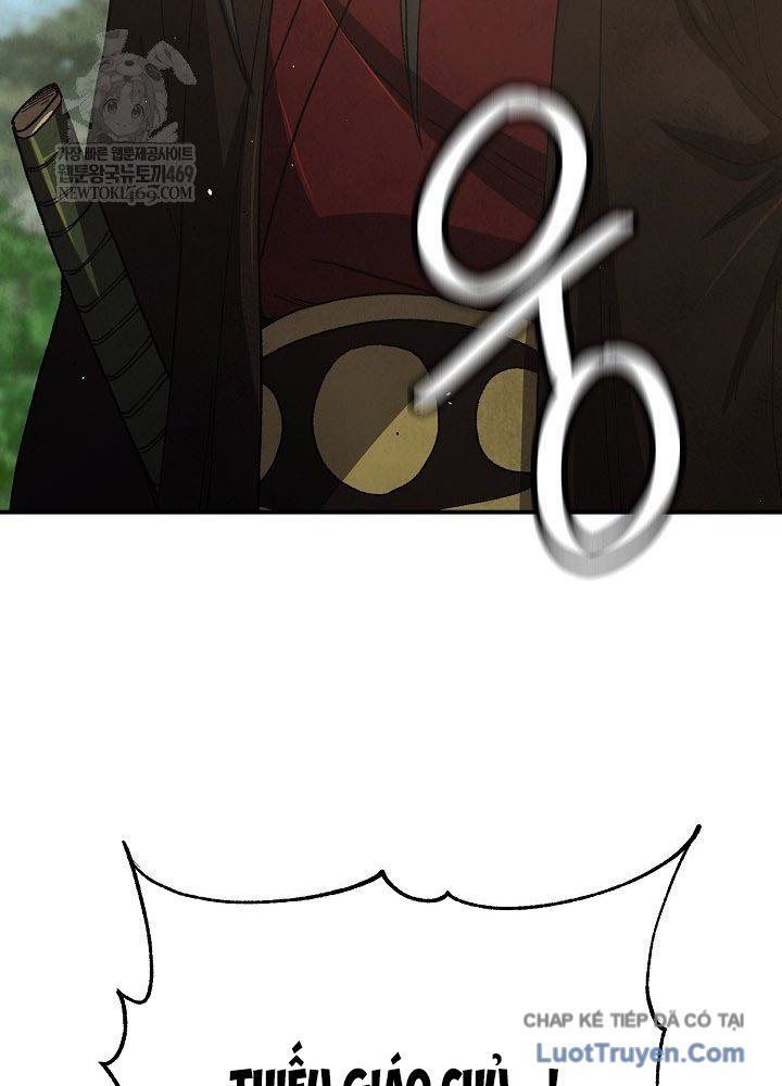 Ngoại Tôn Thiên Tài Của Nam Cung Thế Gia Chap 84 - Next Chap 83