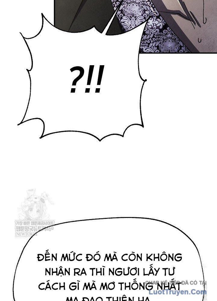 Ngoại Tôn Thiên Tài Của Nam Cung Thế Gia Chap 84 - Next Chap 83