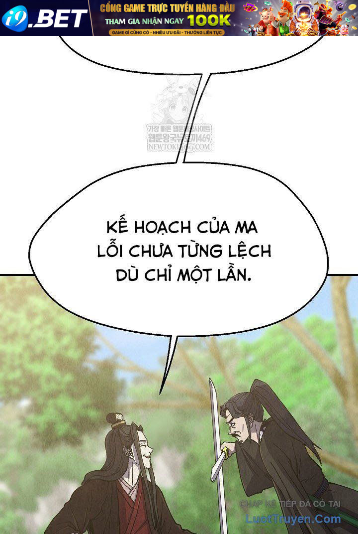 Ngoại Tôn Thiên Tài Của Nam Cung Thế Gia Chap 84 - Next Chap 83