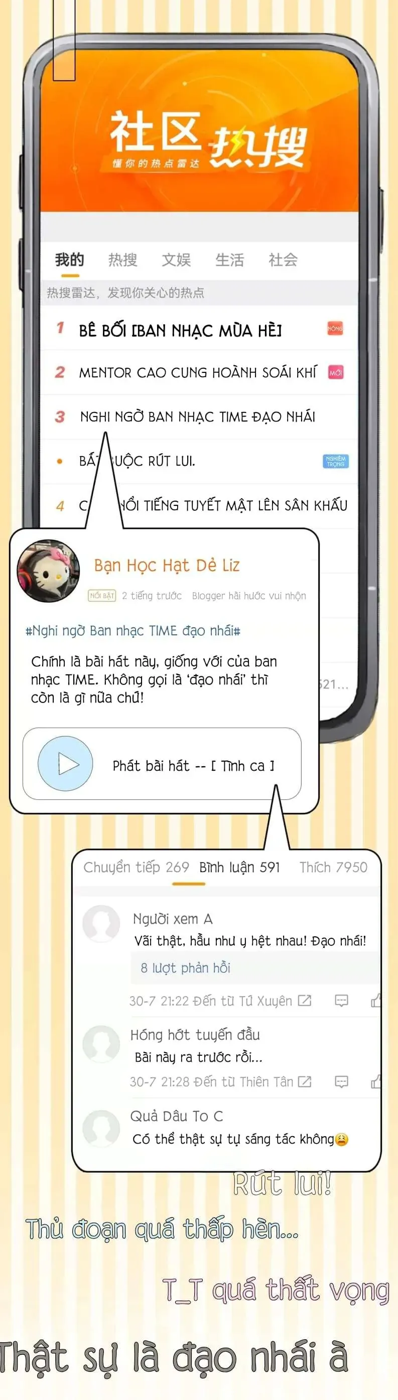 Vòng Xoáy Thời Gian Chap 82 - Next Chap 81