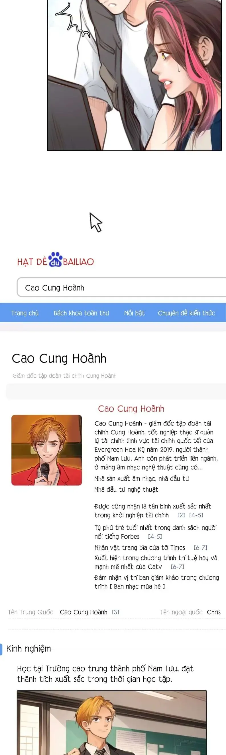 Vòng Xoáy Thời Gian Chap 83 - Next Chap 82